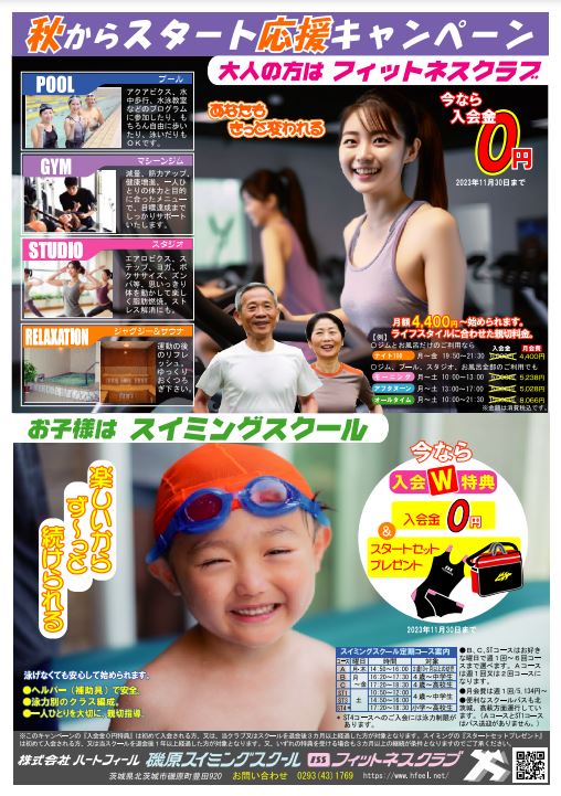錴XC~OXN[EISStBbglXNu